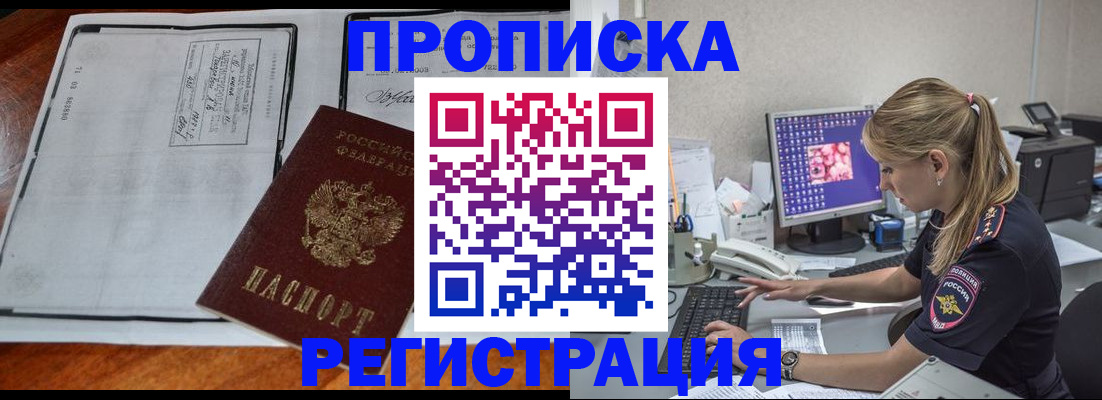 форма 3 в Ростовской области