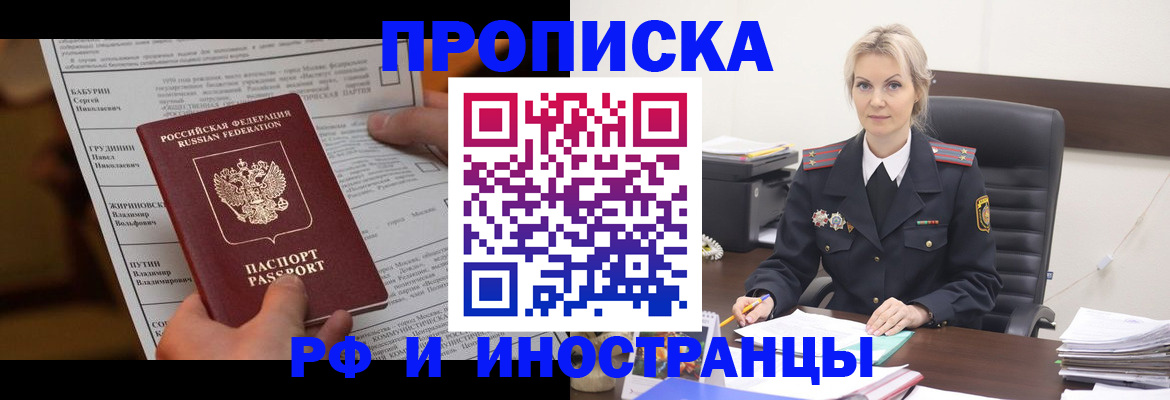 форма 3 в Ростовской области